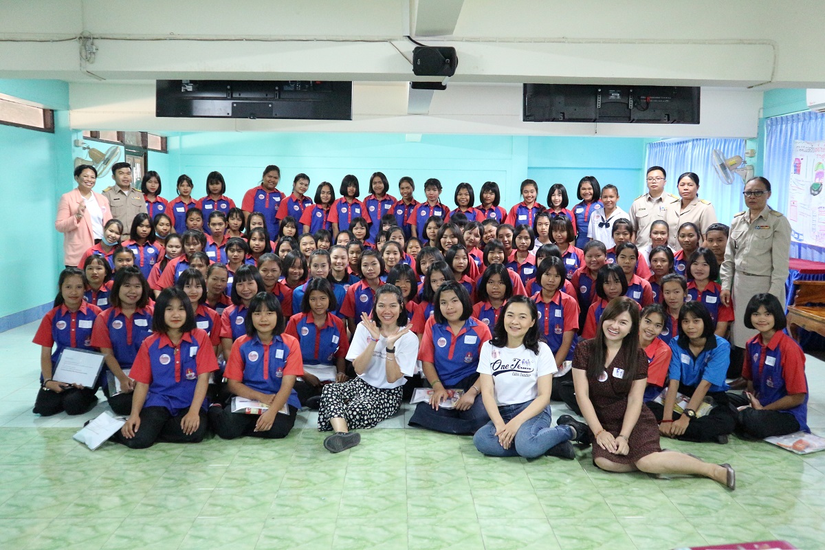 Better Me for Girls: Raising and Realizing of Girls in Northeast Thailand